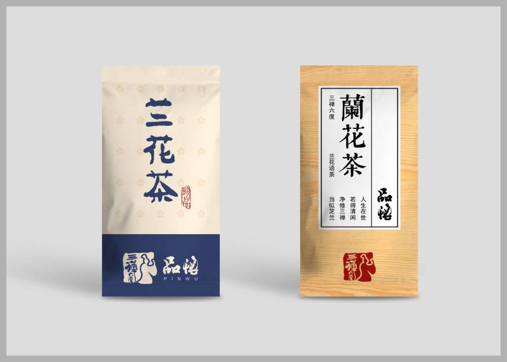 茶韵新生：传统文化符号在现代茶包设计中的创造性转化