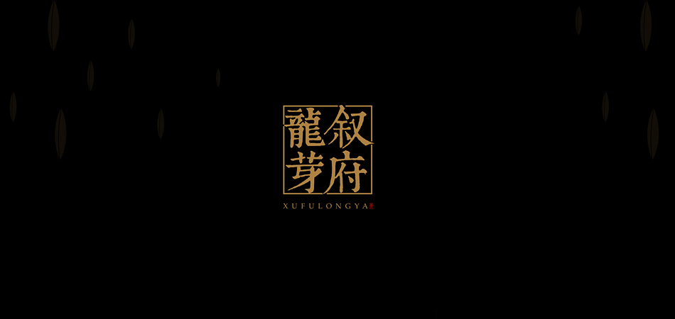 包装设计公司的主导思想